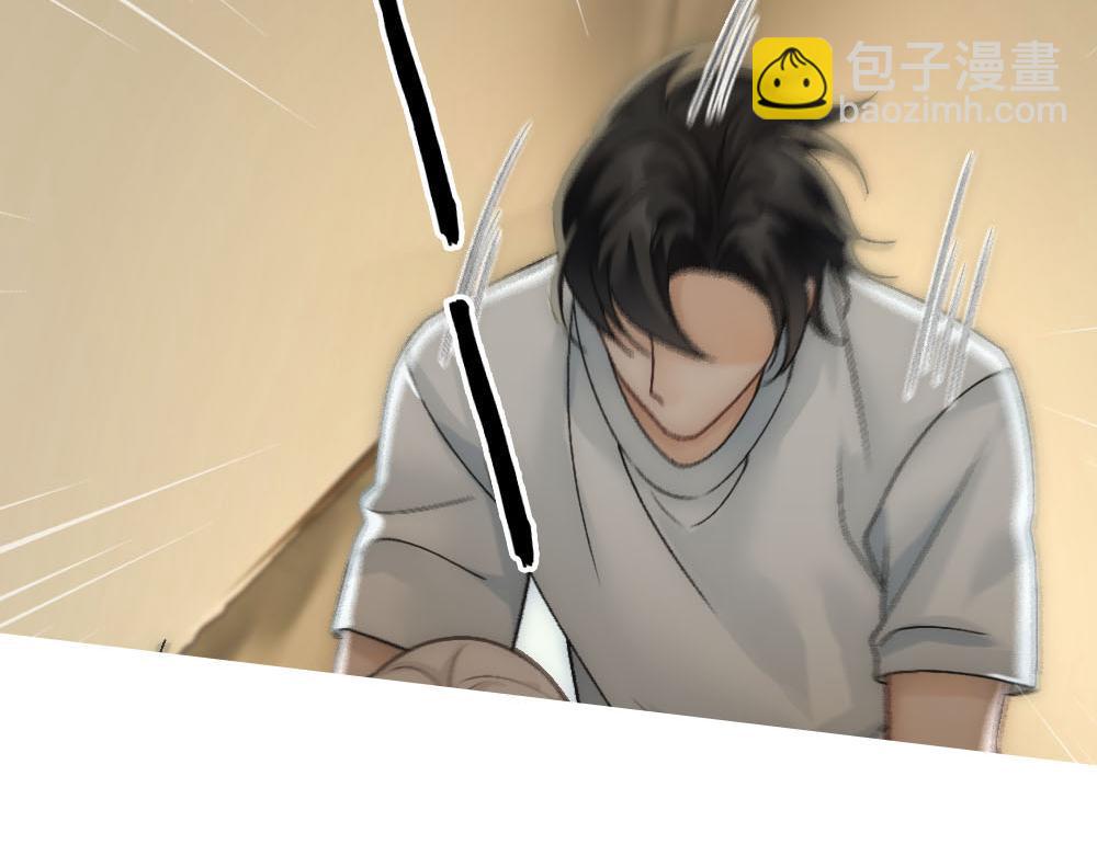 第73话 要白诺消失(1/2)-第76话