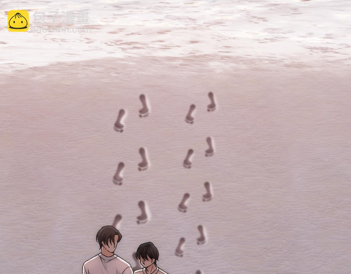 第73话 要白诺消失(1/2)-第76话