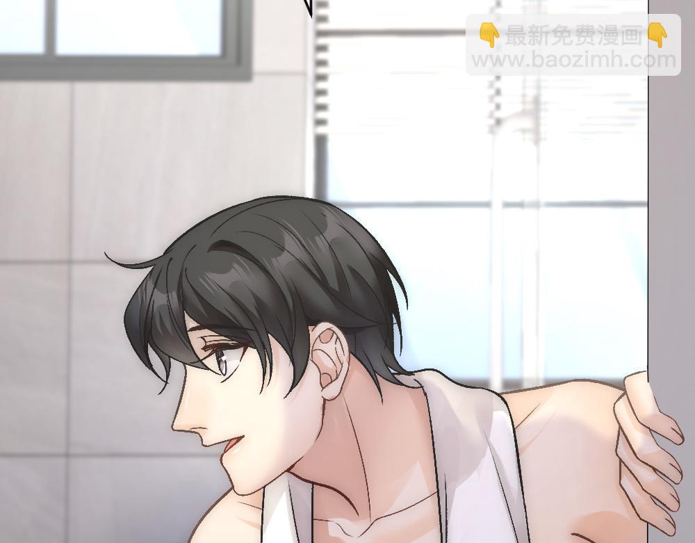 第73话 要白诺消失(1/2)-第76话