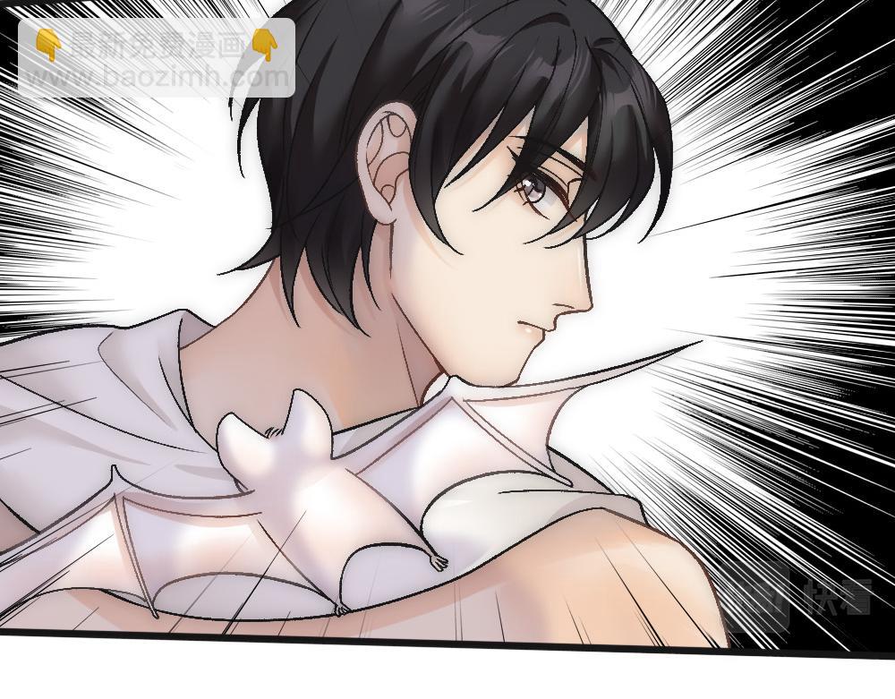 第73话 要白诺消失(1/2)-第76话