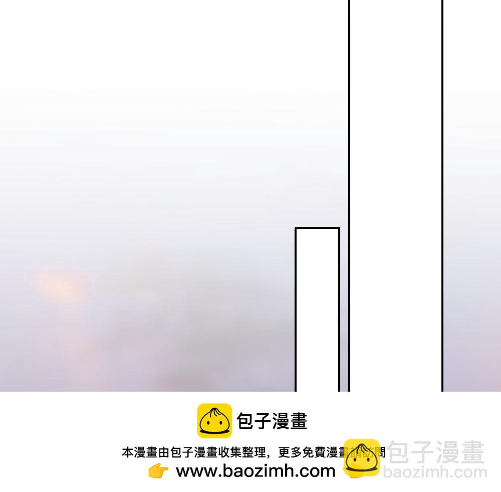 第73话 要白诺消失(1/2)-第76话