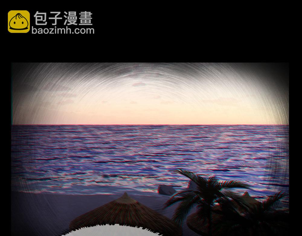 乖，不能咬 - 第75話 表露心意(1/2) - 6