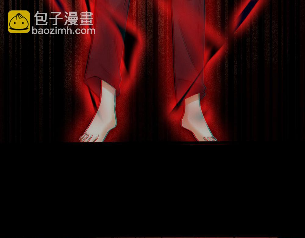 乖，不能咬 - 第75話 表露心意(1/2) - 6