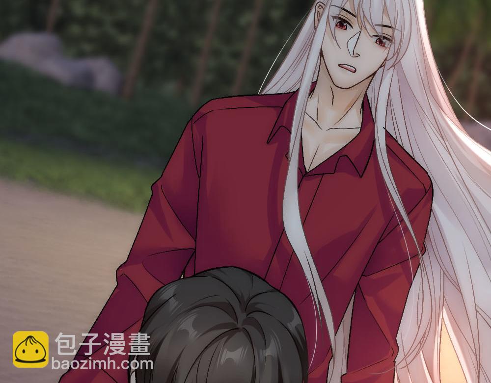 乖，不能咬 - 第75話 表露心意(1/2) - 8