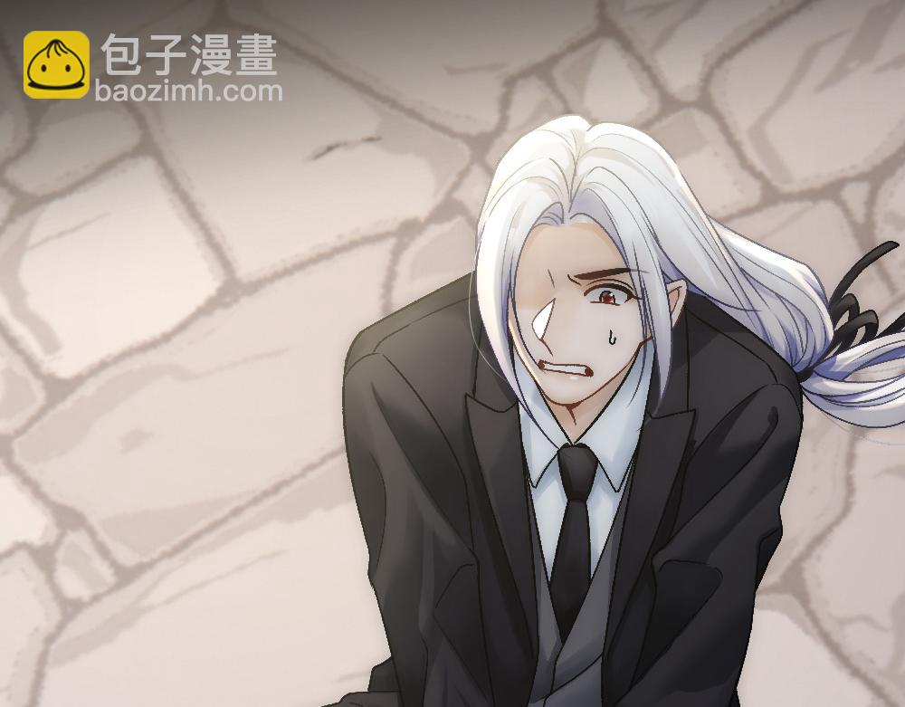 第77话 白糯消失(1/3)-第80话