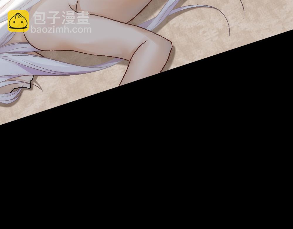 第77话 白糯消失(1/3)-第80话