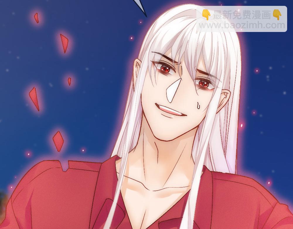 第77话 白糯消失(1/3)-第80话