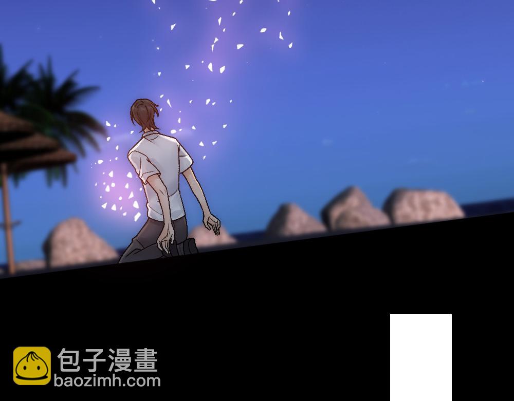 第77话 白糯消失(1/3)-第80话