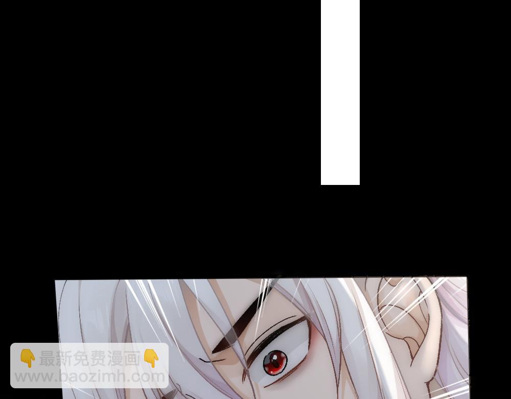 第77话 白糯消失(1/3)-第80话