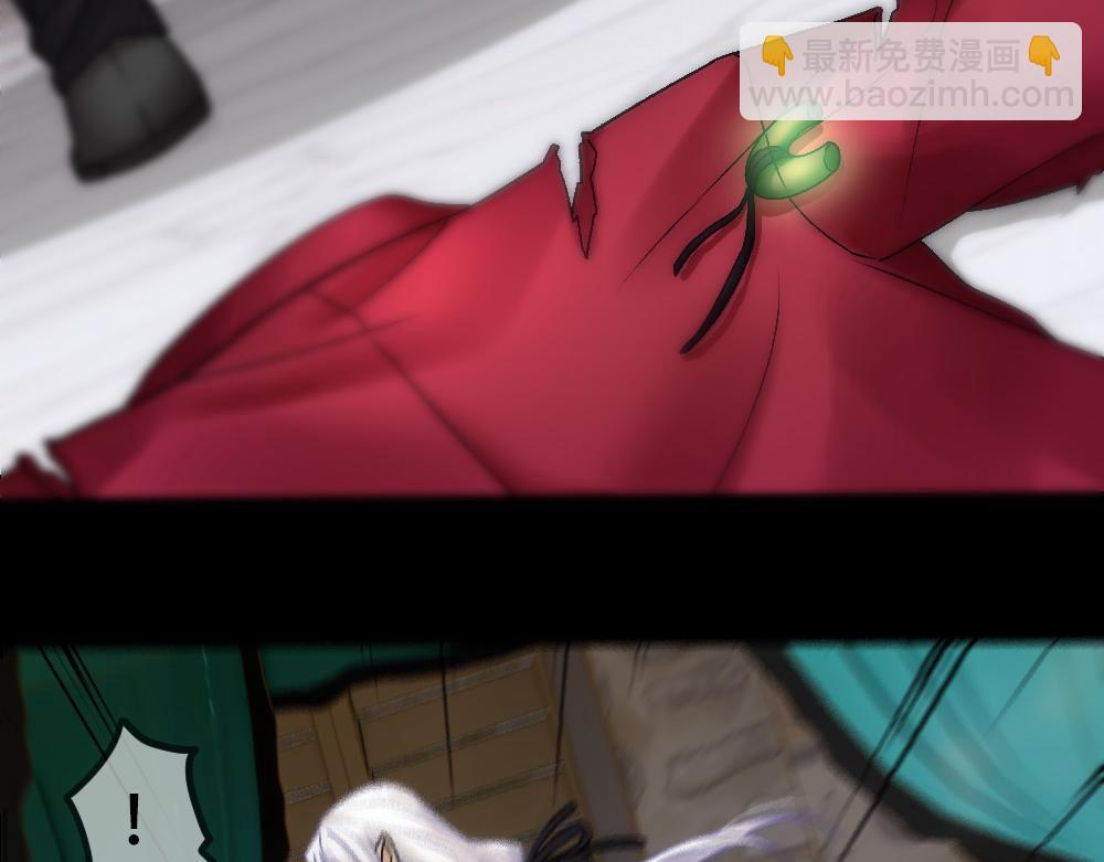 第77话 白糯消失(1/3)-第80话