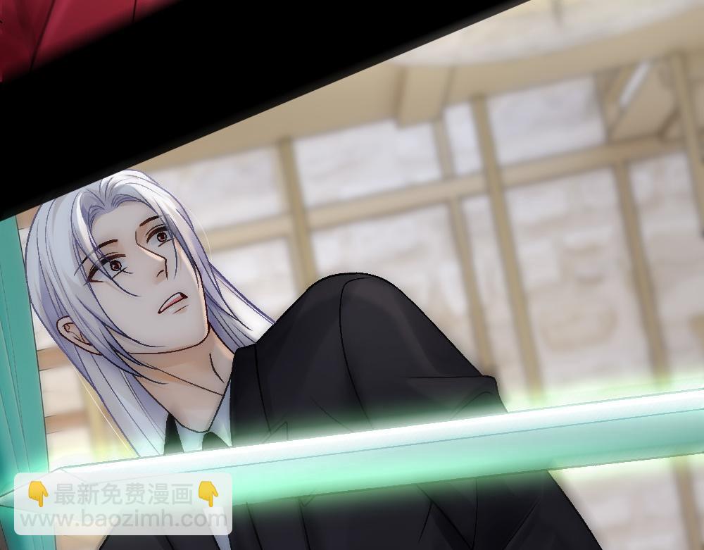 第77话 白糯消失(1/3)-第80话