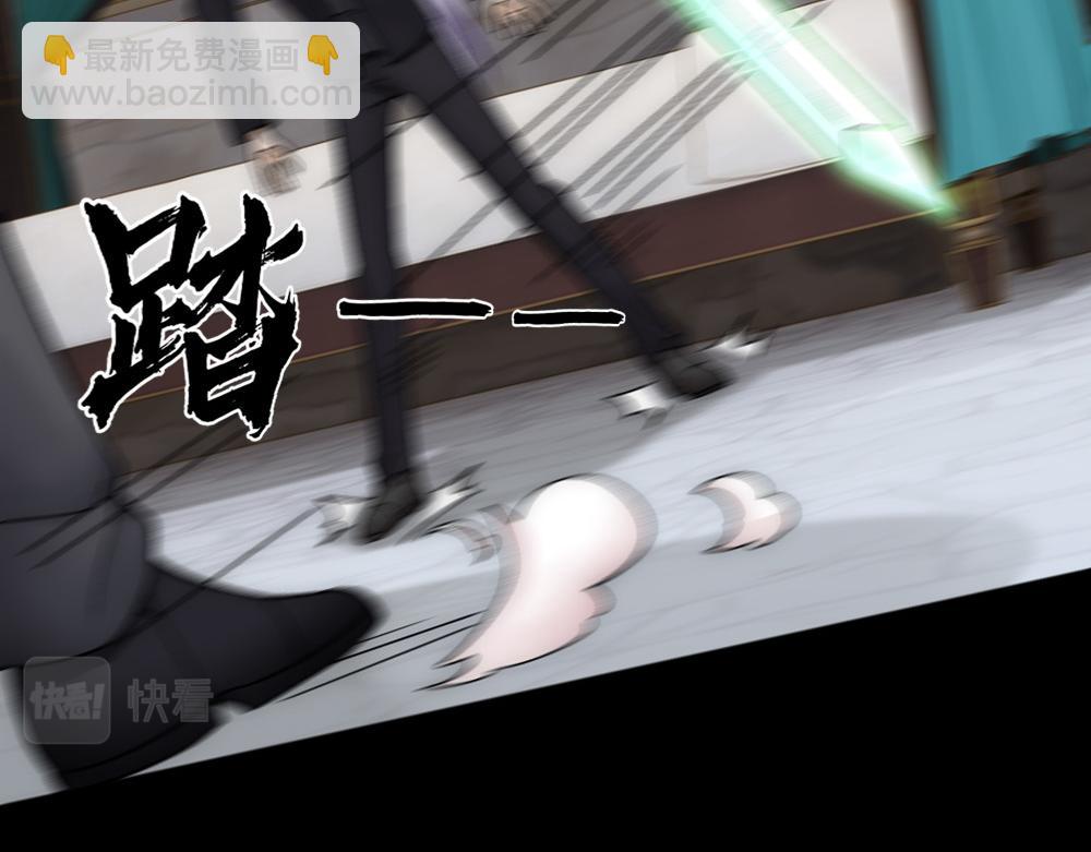 第77话 白糯消失(1/3)-第80话