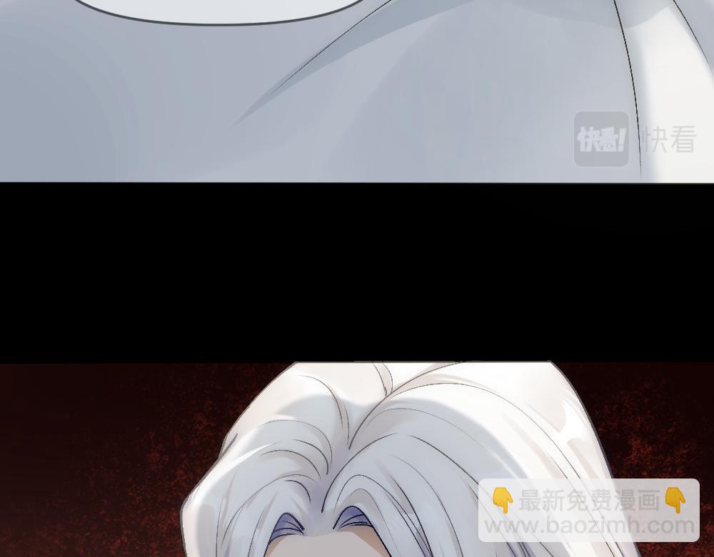 第77话 白糯消失(1/3)-第80话