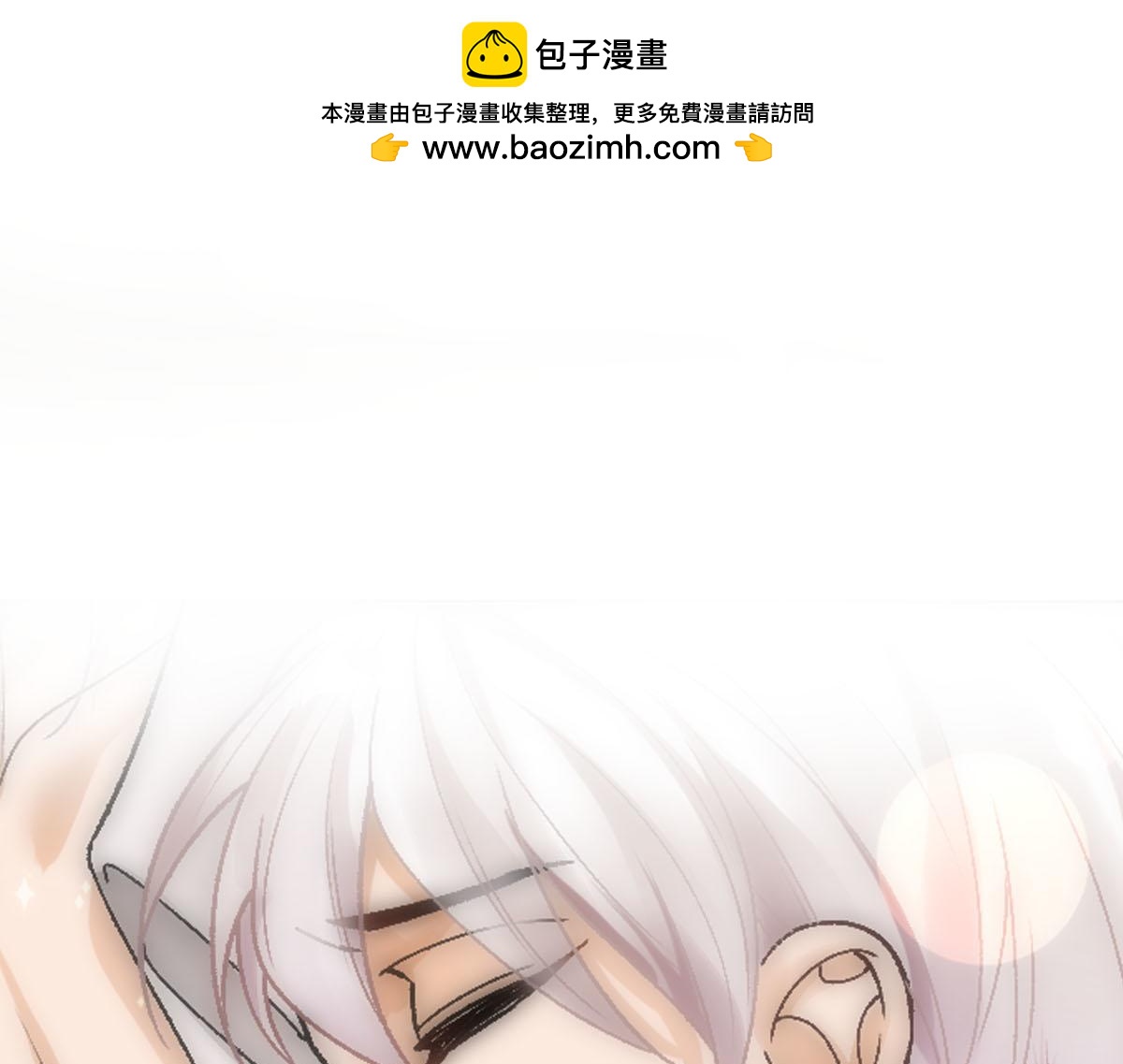 第79话 熟悉的血(1/2)-第82话