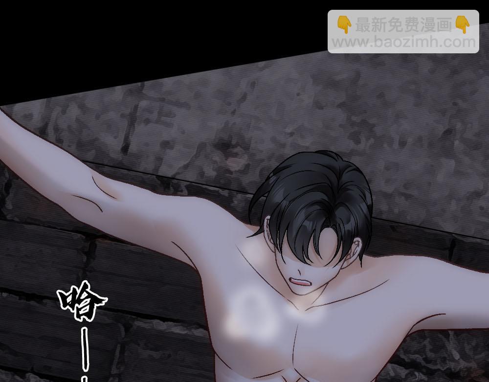 第79话 熟悉的血(1/2)-第82话