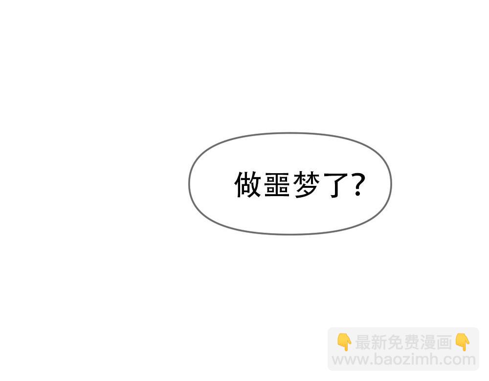 第79话 熟悉的血(1/2)-第82话