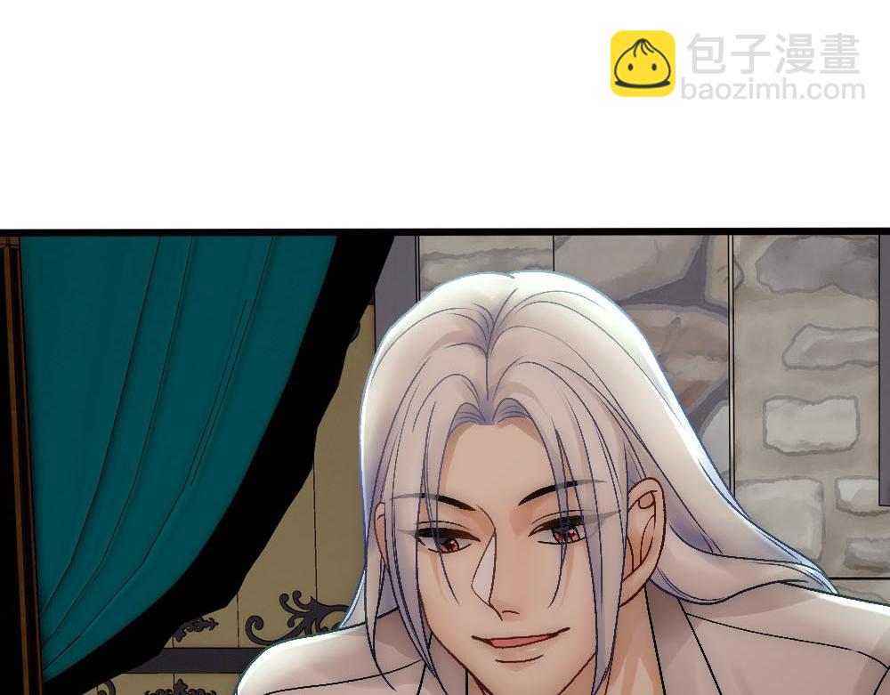 第79话 熟悉的血(1/2)-第82话