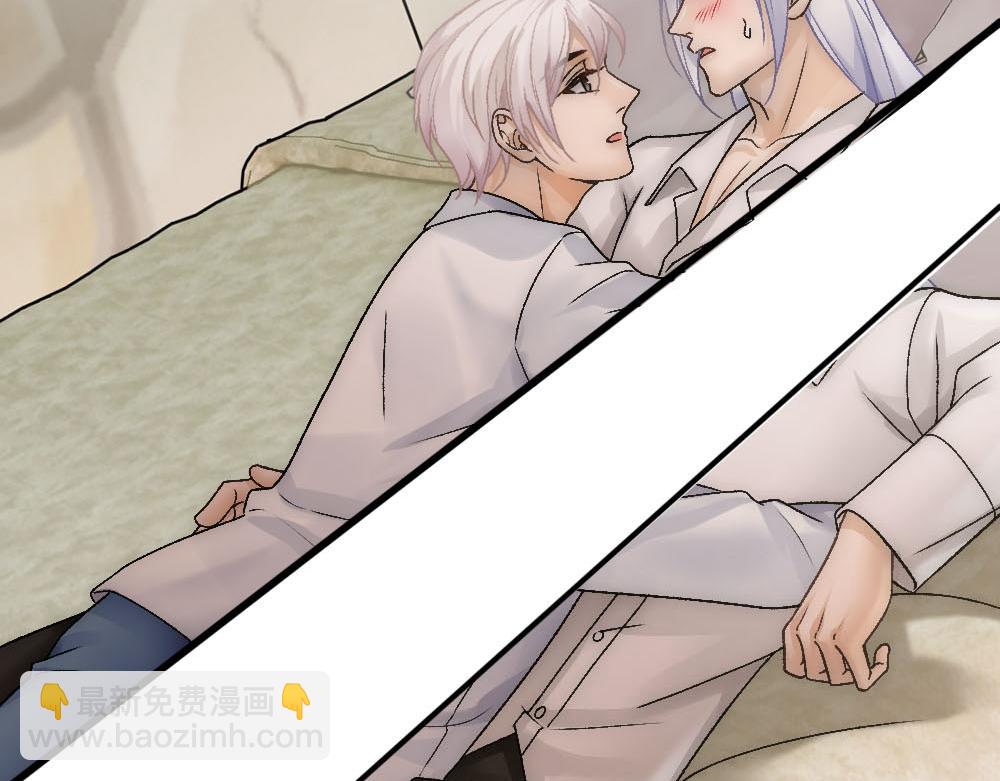 第79话 熟悉的血(1/2)-第82话