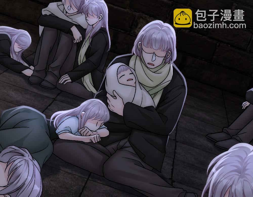 第81话 最真实的心意(1/3)-第84话