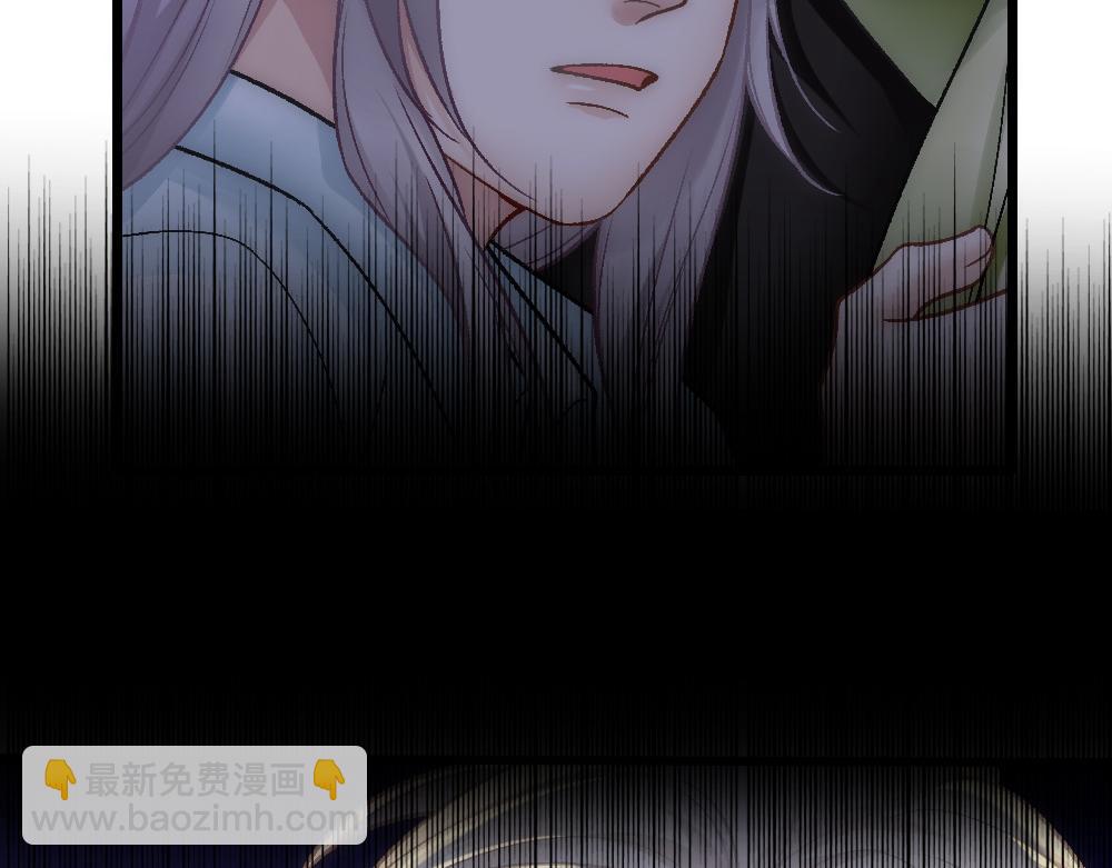 第81话 最真实的心意(1/3)-第84话