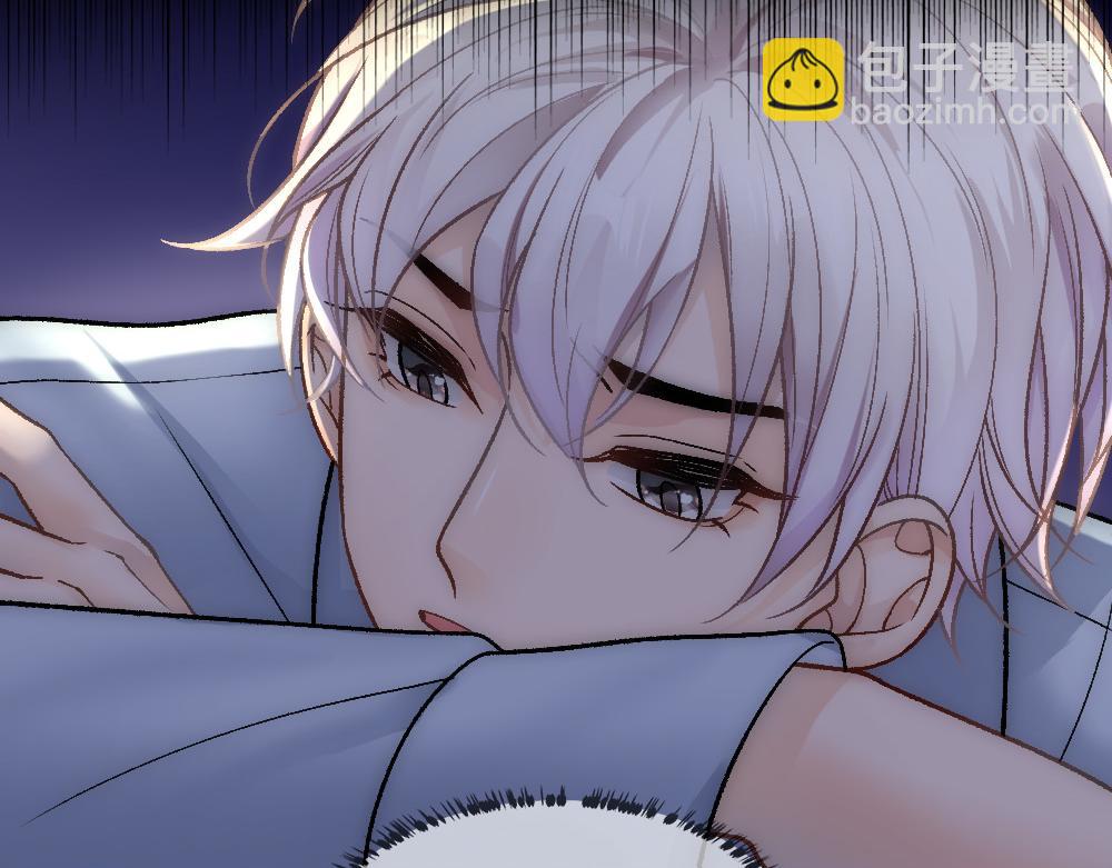 第81话 最真实的心意(1/3)-第84话