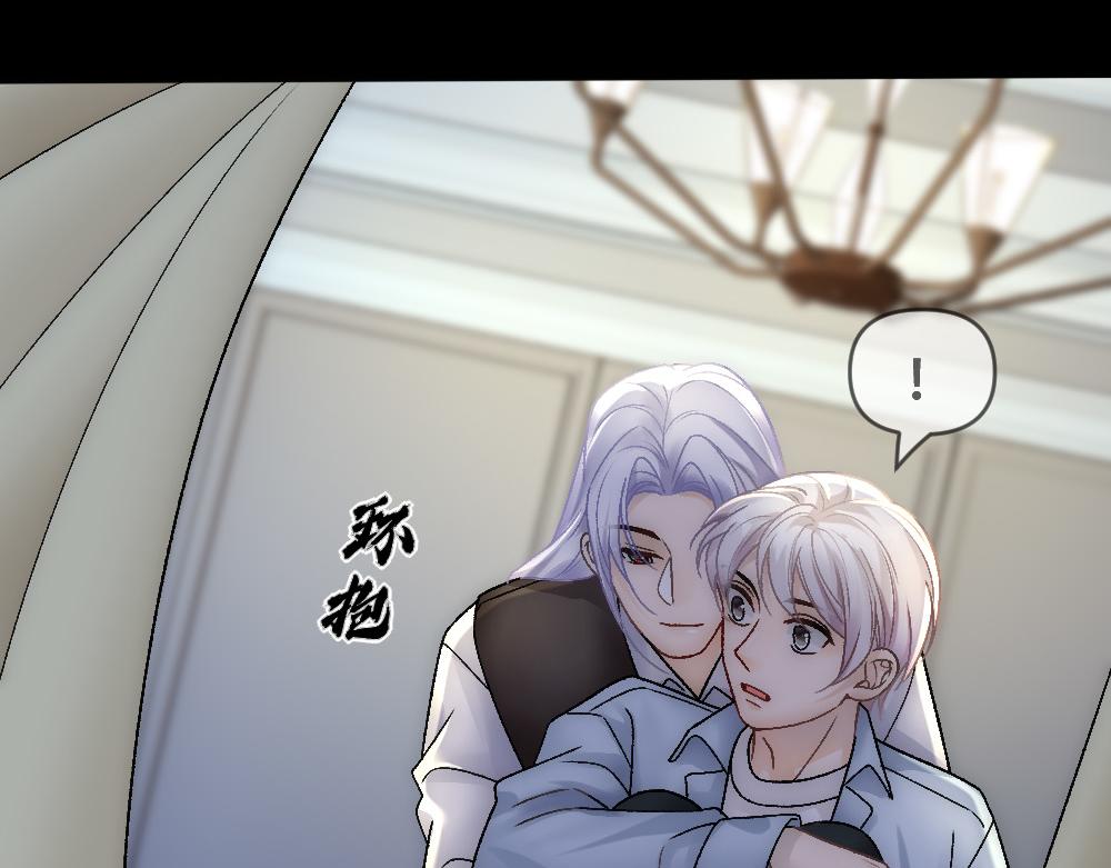 第81话 最真实的心意(1/3)-第84话