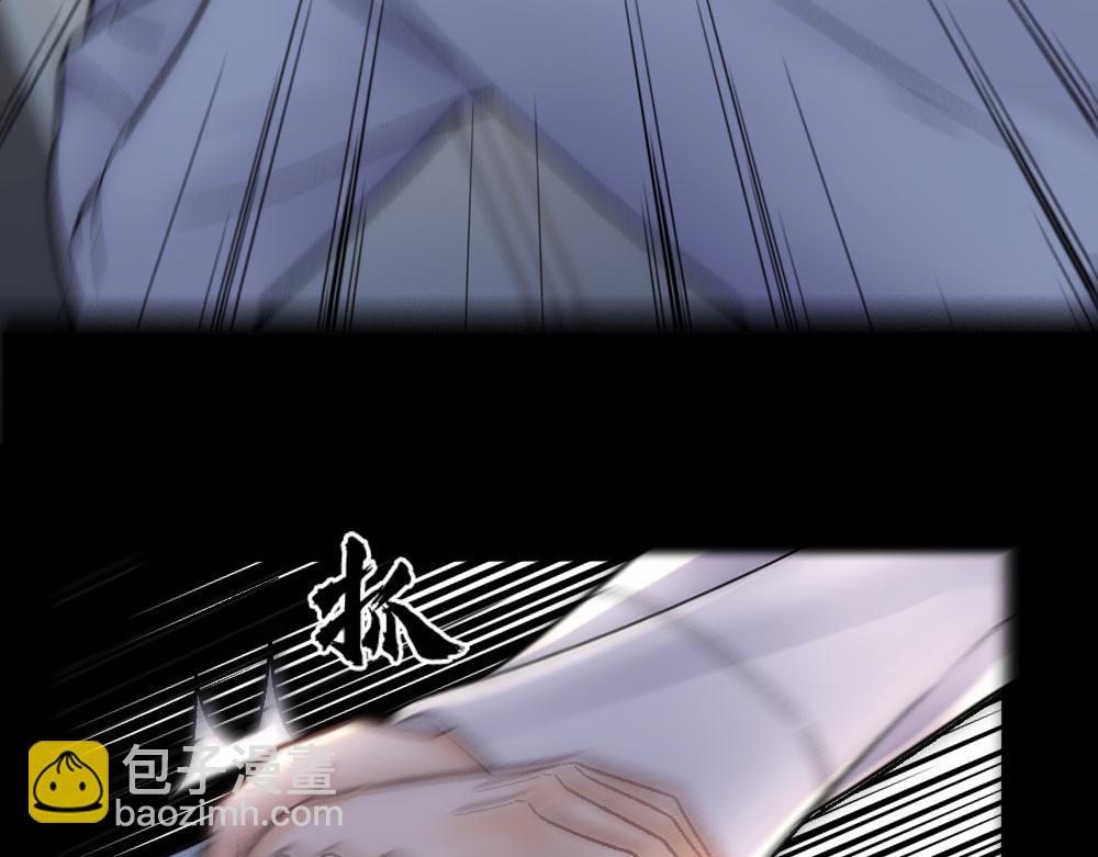 第81话 最真实的心意(1/3)-第84话