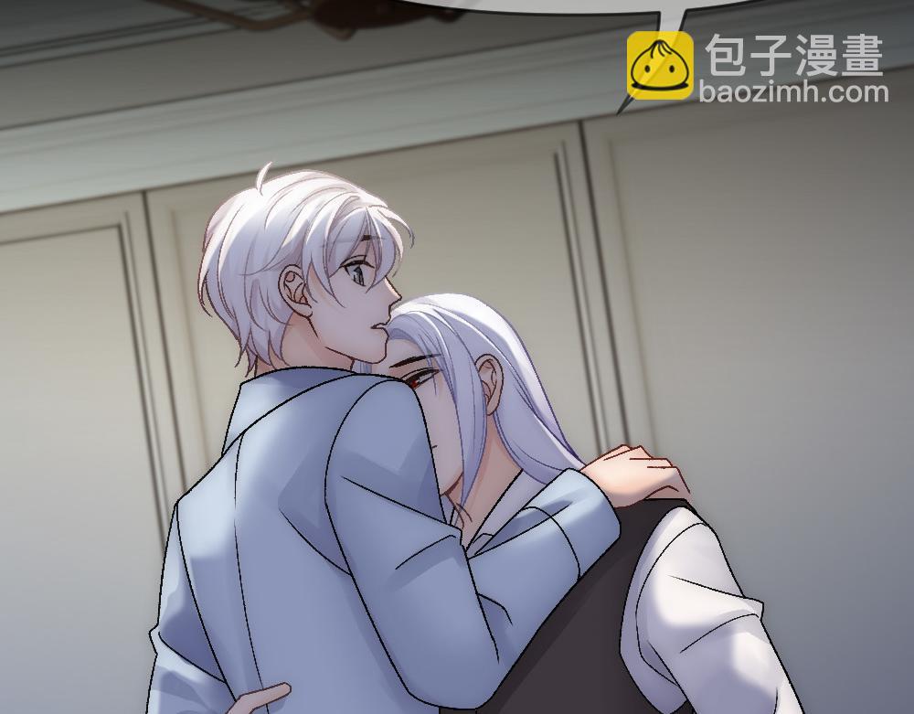 第81话 最真实的心意(1/3)-第84话