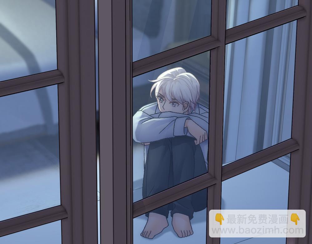 第81话 最真实的心意(1/3)-第84话