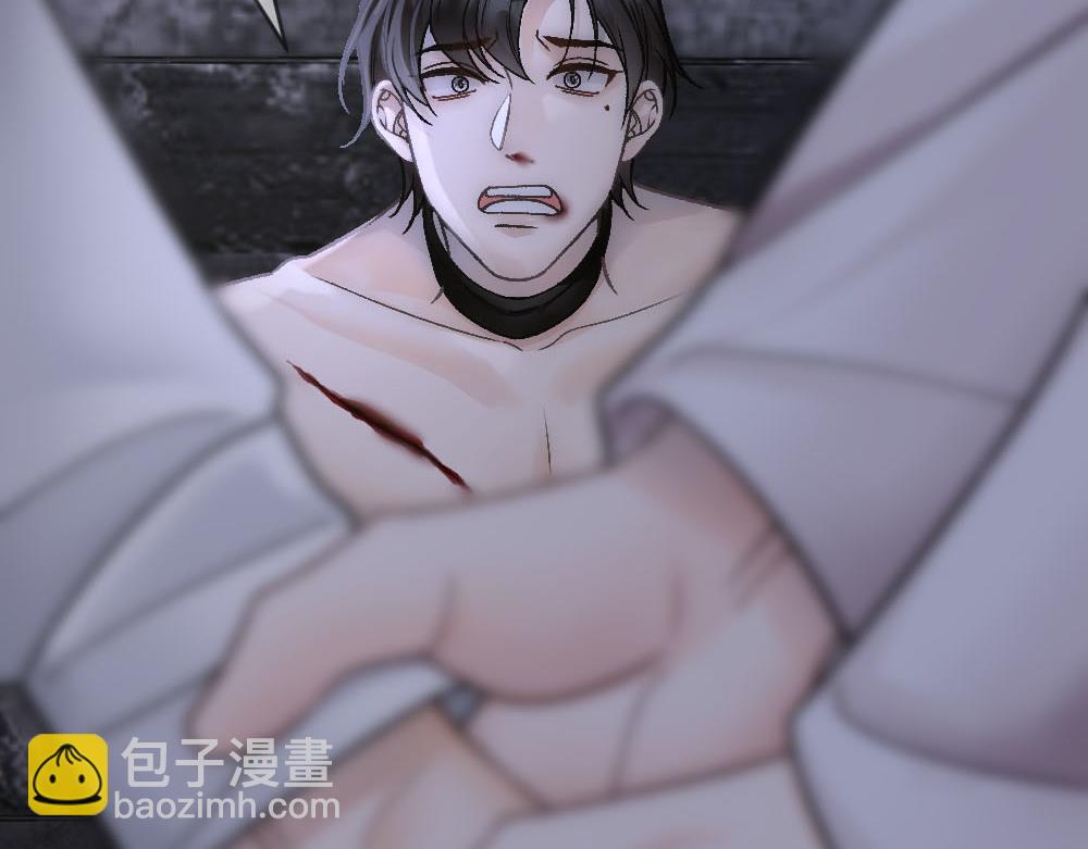 第83话 强wen白诺(1/3)-第86话