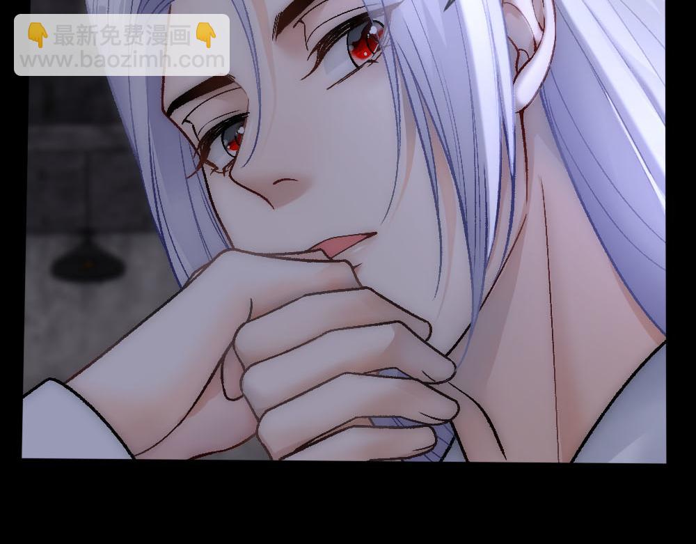 第83话 强wen白诺(1/3)-第86话