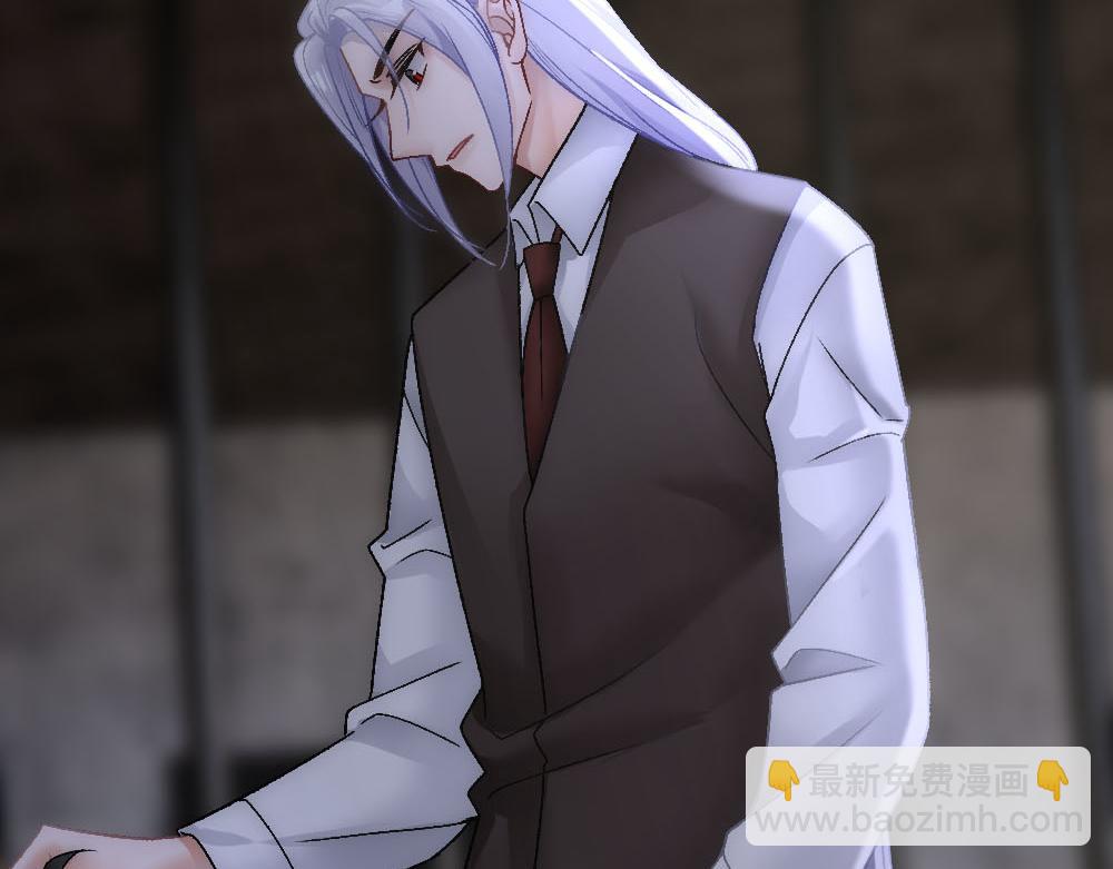 第83话 强wen白诺(1/3)-第86话