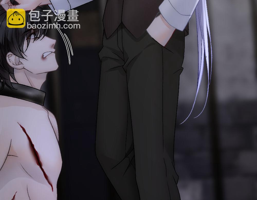 第83话 强wen白诺(1/3)-第86话