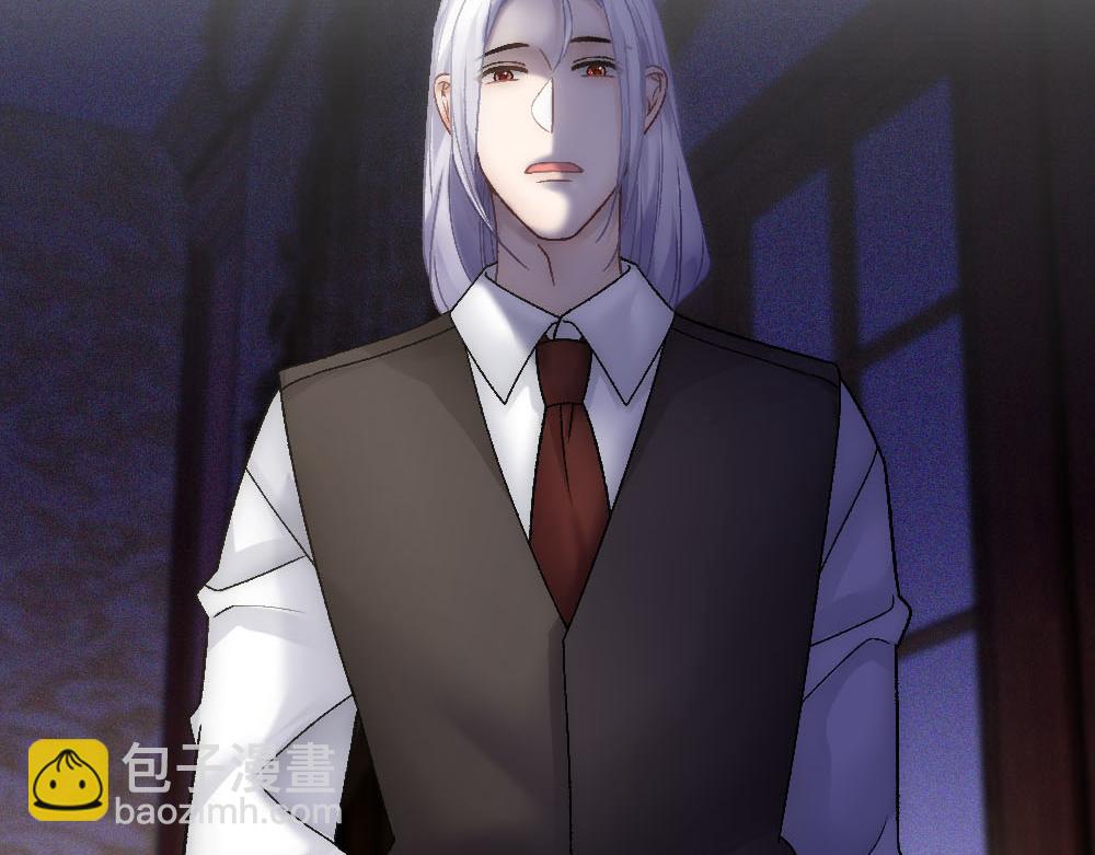 第83话 强wen白诺(1/3)-第86话