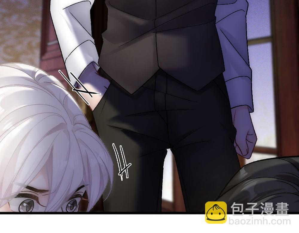 第83话 强wen白诺(1/3)-第86话