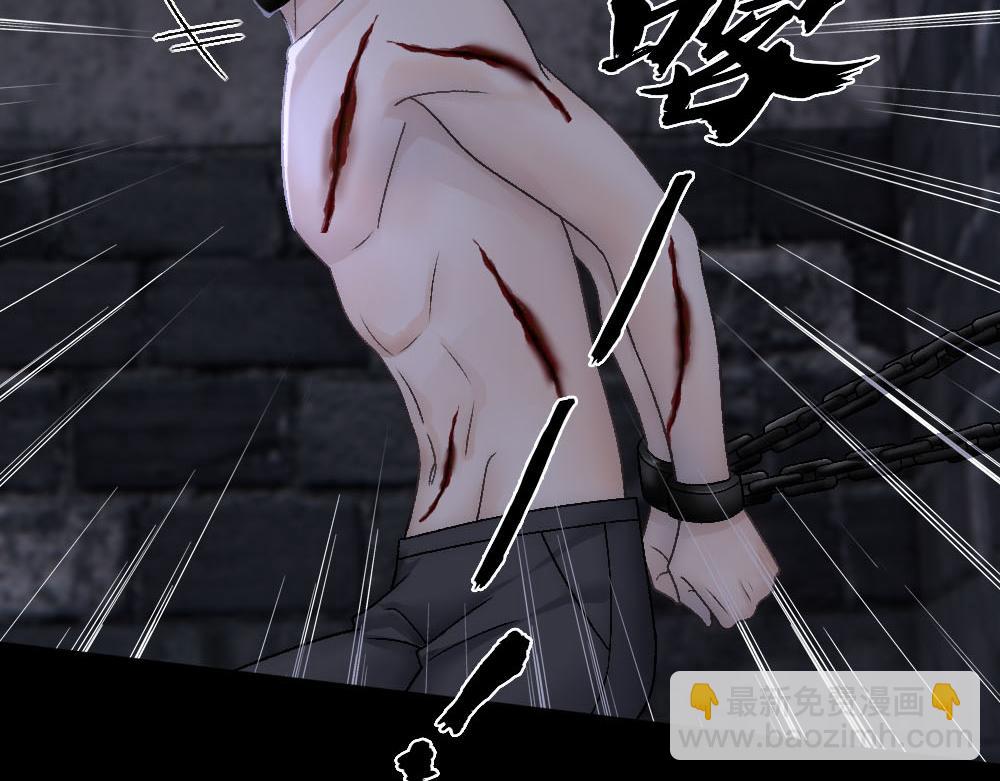 第83话 强wen白诺(1/3)-第86话