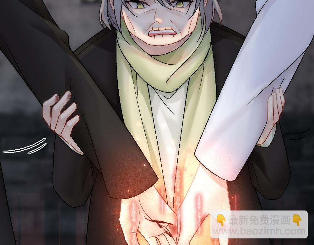 第85话 诺诺好厉害(1/3)-第88话