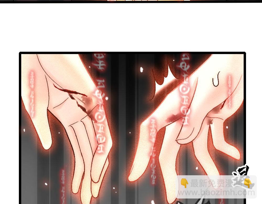 第85话 诺诺好厉害(1/3)-第88话