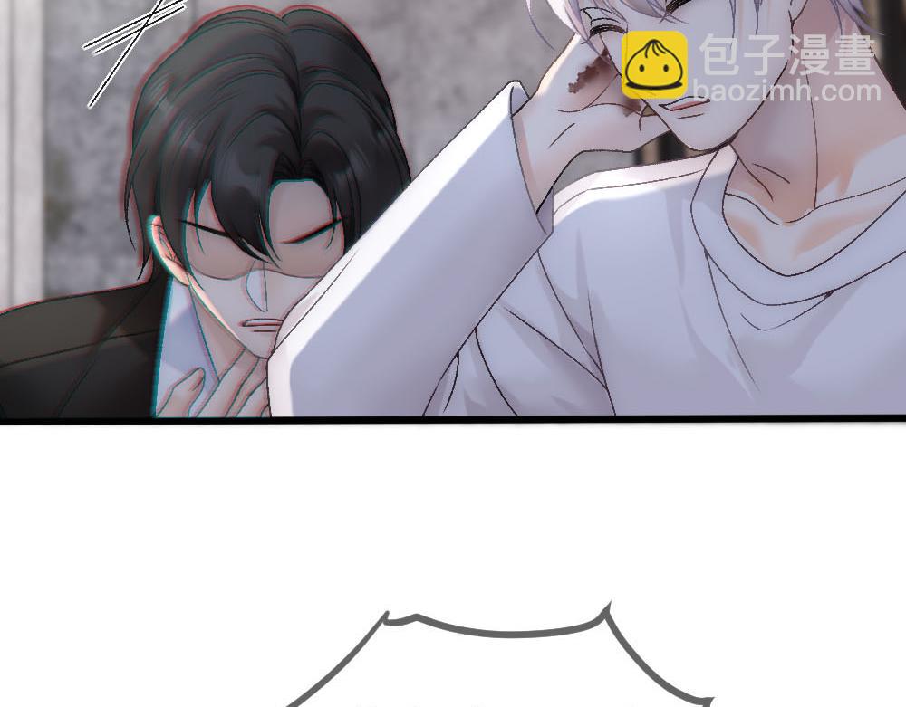 第85话 诺诺好厉害(1/3)-第88话