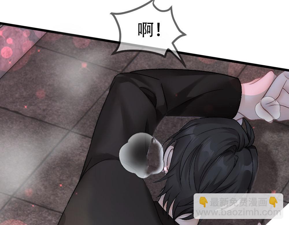 第85话 诺诺好厉害(1/3)-第88话