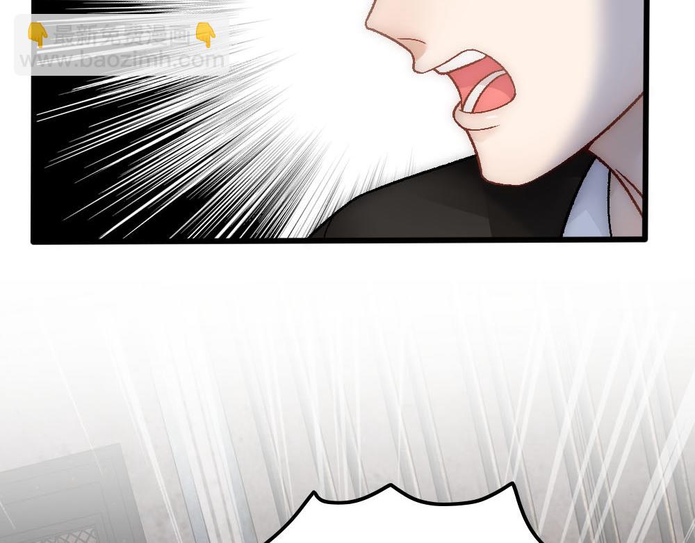 第85话 诺诺好厉害(1/3)-第88话