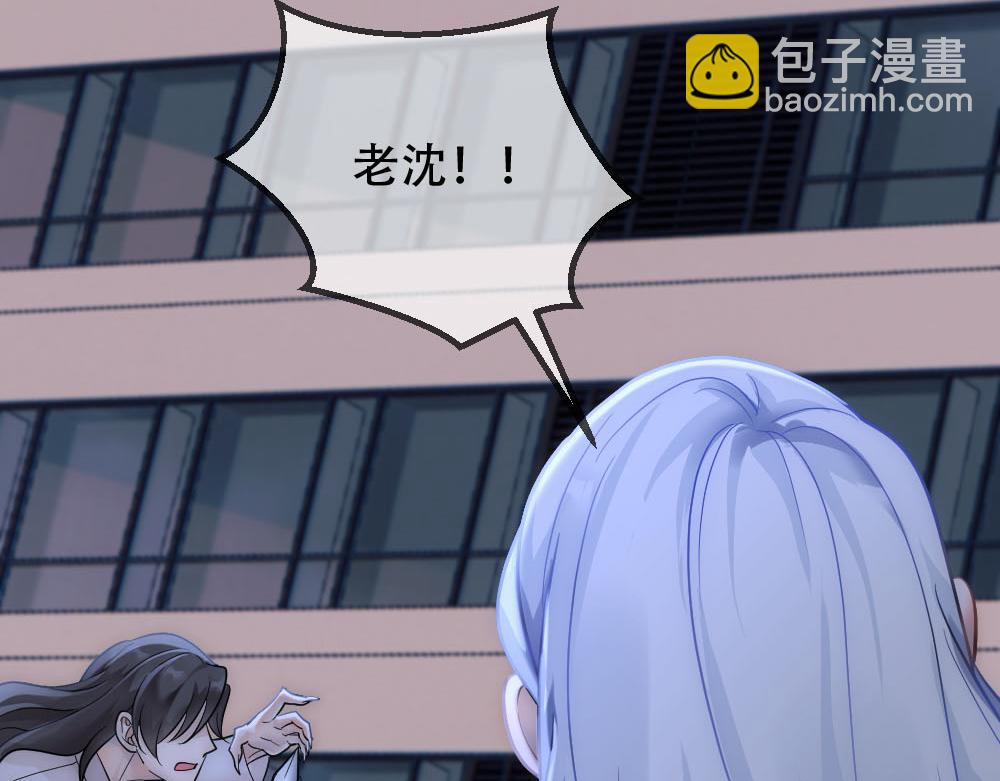 第87话 白宸输了(1/3)-第90话