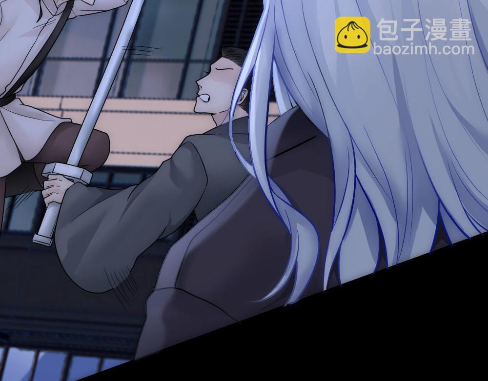 第87话 白宸输了(1/3)-第90话