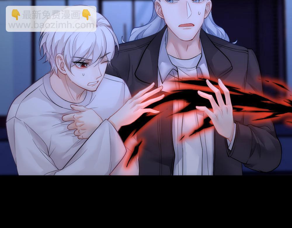 第87话 白宸输了(1/3)-第90话