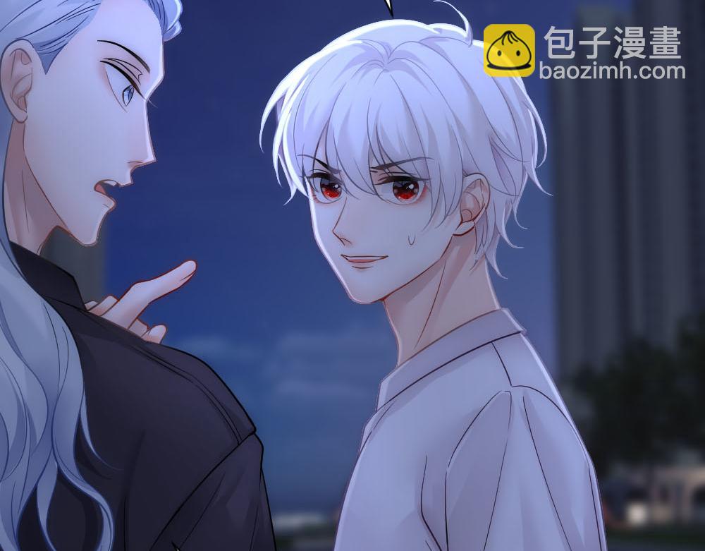 第87话 白宸输了(1/3)-第90话