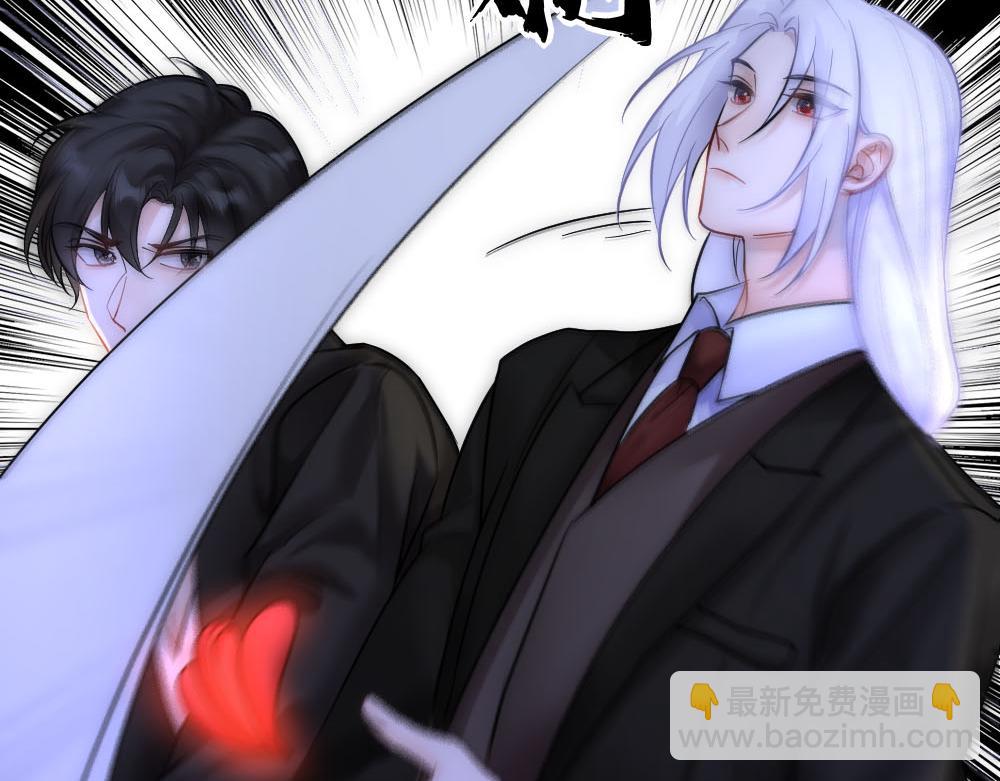 第87话 白宸输了(1/3)-第90话