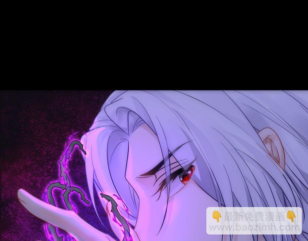 第87话 白宸输了(1/3)-第90话