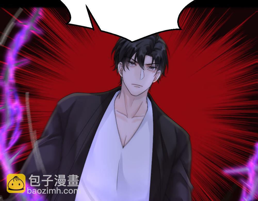 第87话 白宸输了(1/3)-第90话