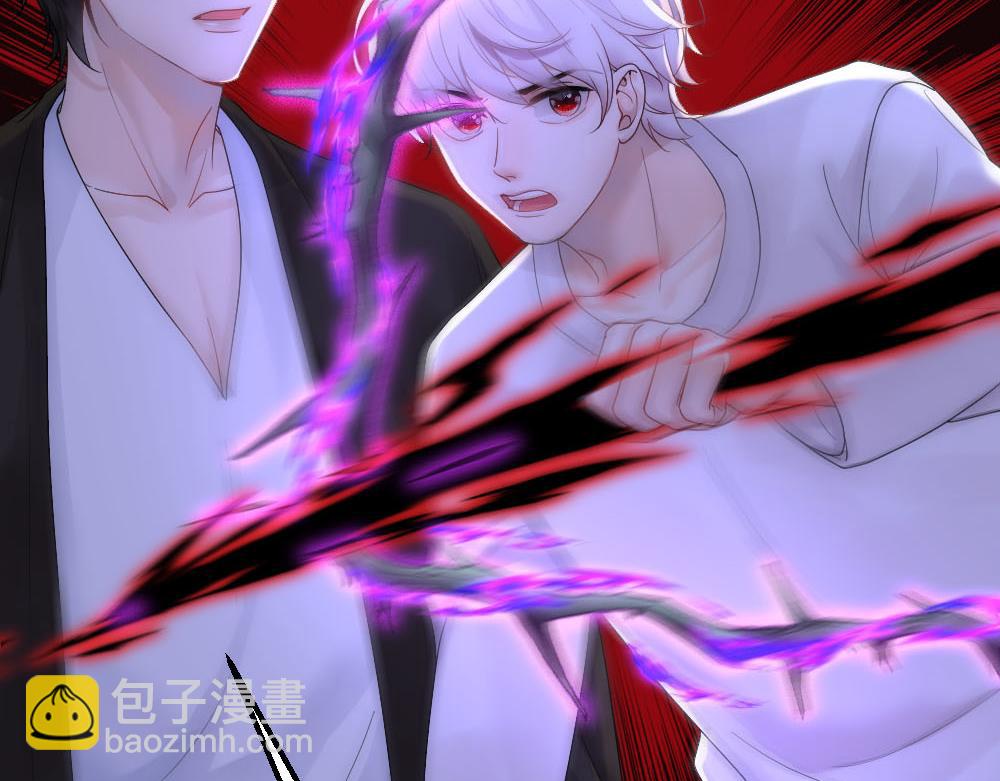 第87话 白宸输了(1/3)-第90话