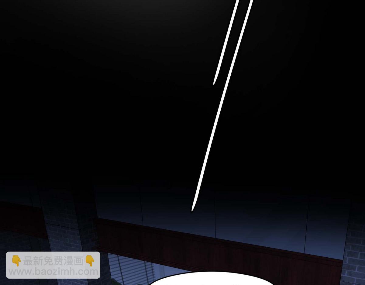 第8话 好想咬一口(1/2)-第10话